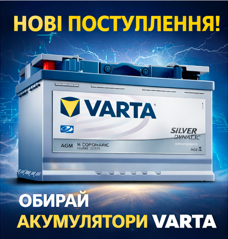 ChatGPT Image 19 дек. 2025 г