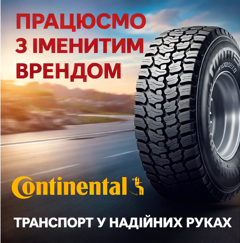 ChatGPT23 дек. 2025 г