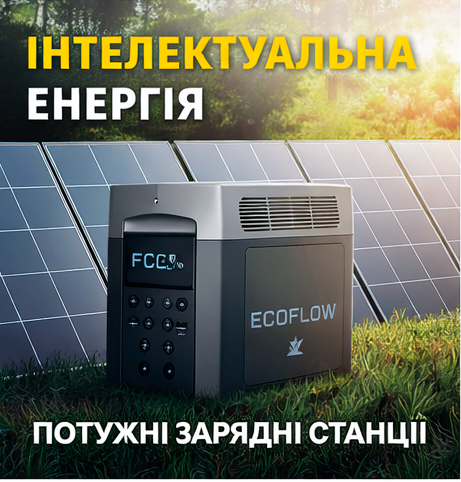 ChatGPTудек. 2025 г